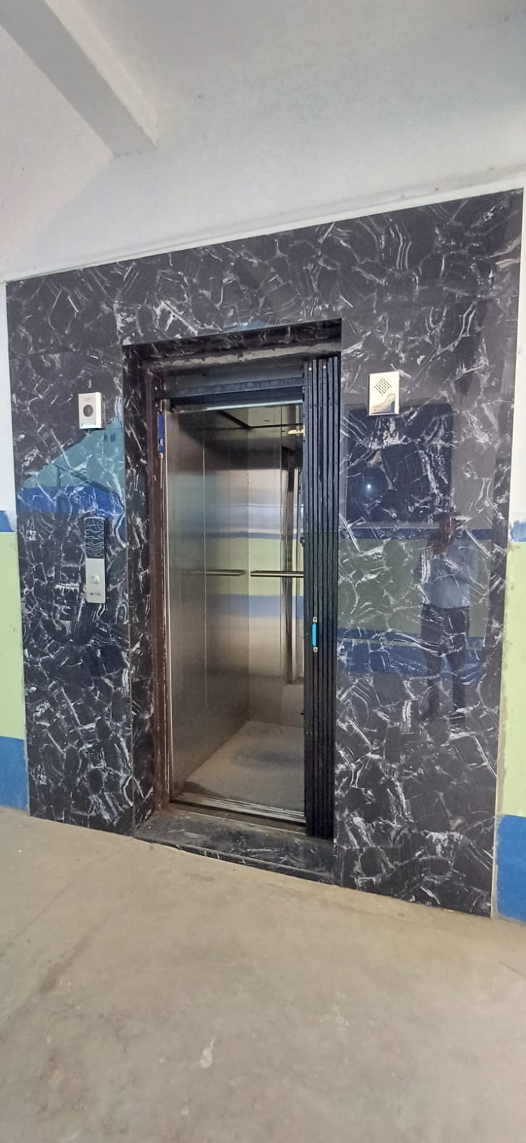 Elevator
